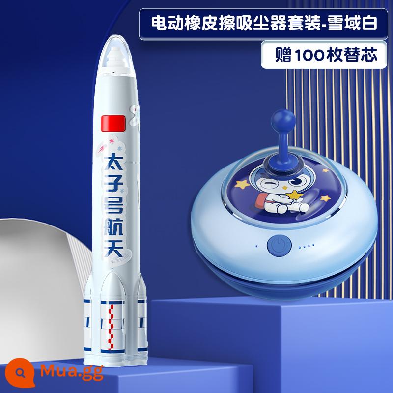 Cat Prince Rocket Electric Eraser Học sinh tiểu học Tẩy tự động Học sinh dành cho trẻ em Nghệ thuật đặc biệt 4b Like Pen Xóa mà không để lại dấu Tẩy bút chì Hiện vật có thể xóa được Không có chip Đồ dùng học tập cấp một Văn phòng phẩm - Bộ máy hút bụi Rocket Electric Eraser-Snowy White