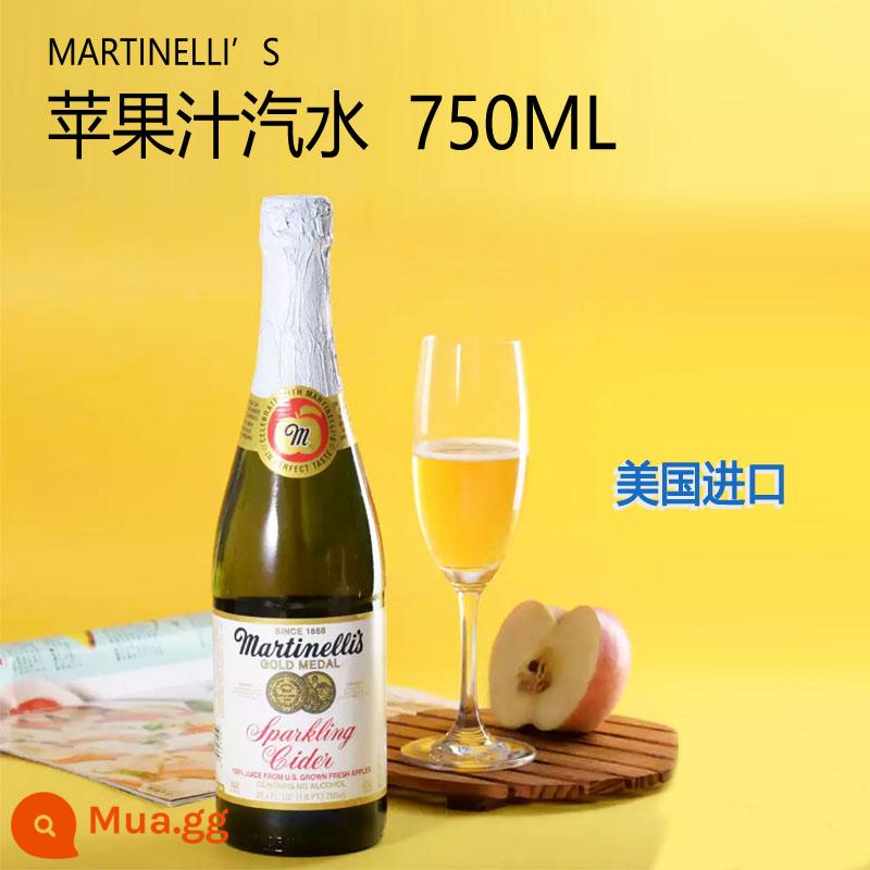 Nhập khẩu Mỹ của Martinelli's Martinelli soda táo 750ML rượu sâm banh bong bóng rượu không cồn - 1 chai 750ML[đến ngày 25 tháng 10]