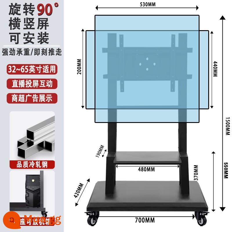 Giá đỡ TV đa năng giá đỡ màn hình đa năng xe đẩy giảng dạy Tất cả các giá đỡ có thể tháo rời - Phiên bản cao hơn 32-65 inch với khả năng chuyển đổi tự do giữa màn hình ngang và dọc