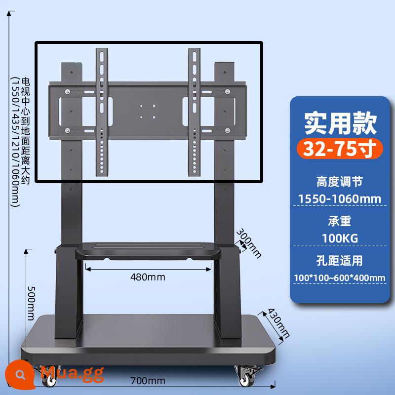 Giá đỡ TV đa năng giá đỡ màn hình đa năng xe đẩy giảng dạy Tất cả các giá đỡ có thể tháo rời - Mô hình thực tế dày 32-75 inch