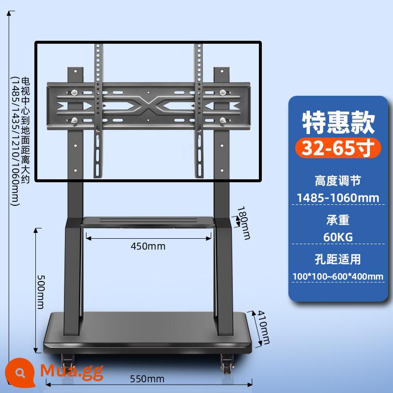 Giá đỡ TV đa năng giá đỡ màn hình đa năng xe đẩy giảng dạy Tất cả các giá đỡ có thể tháo rời - Các mẫu đặc biệt 32-65 inch