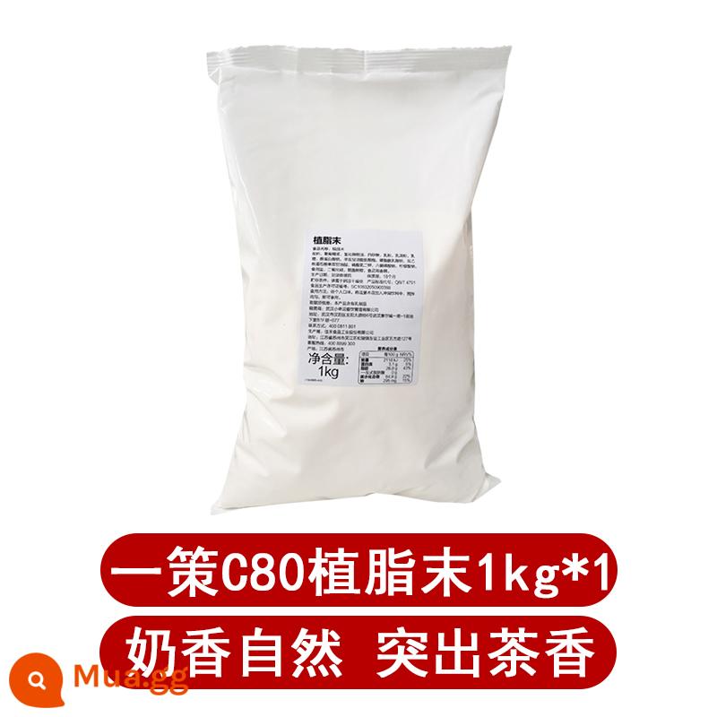 Bột creamer không sữa C80 1kg một ít bột trà sữa trà cổ coco shop trà sữa trân châu nguyên liệu đặc biệt - Kem không sữa C80 (hương trà)