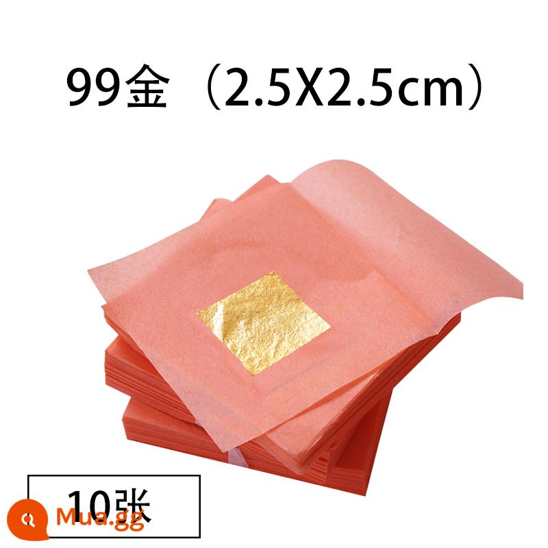 24K Lá Vàng Thật Tượng Phật Thủ Công Quà Tặng Trang Trí Tranh Trang Trí Vàng Sửa Chữa Sửa Chữa Vàng Trẻ Hóa Vàng Nguyên Chất Đĩa Bạch Kim - 99 vàng (2,5x2,5cm)-10 miếng