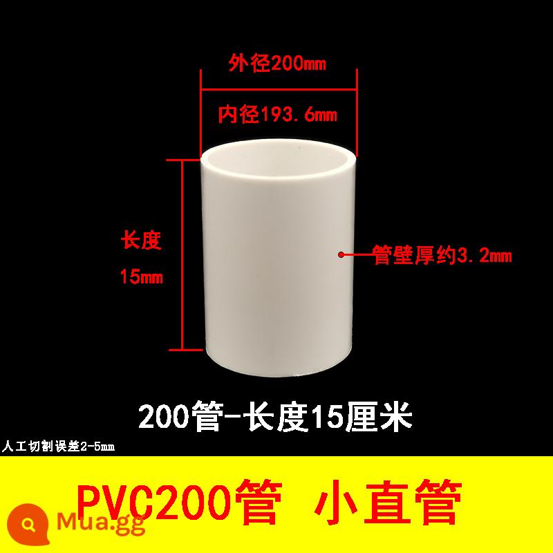 Ống PVC phụ kiện cấp thoát nước ống nước ống nước trên phụ kiện ống nhựa đường kính ngoài 160 180 200 - Ống PVC200 - dài 15cm