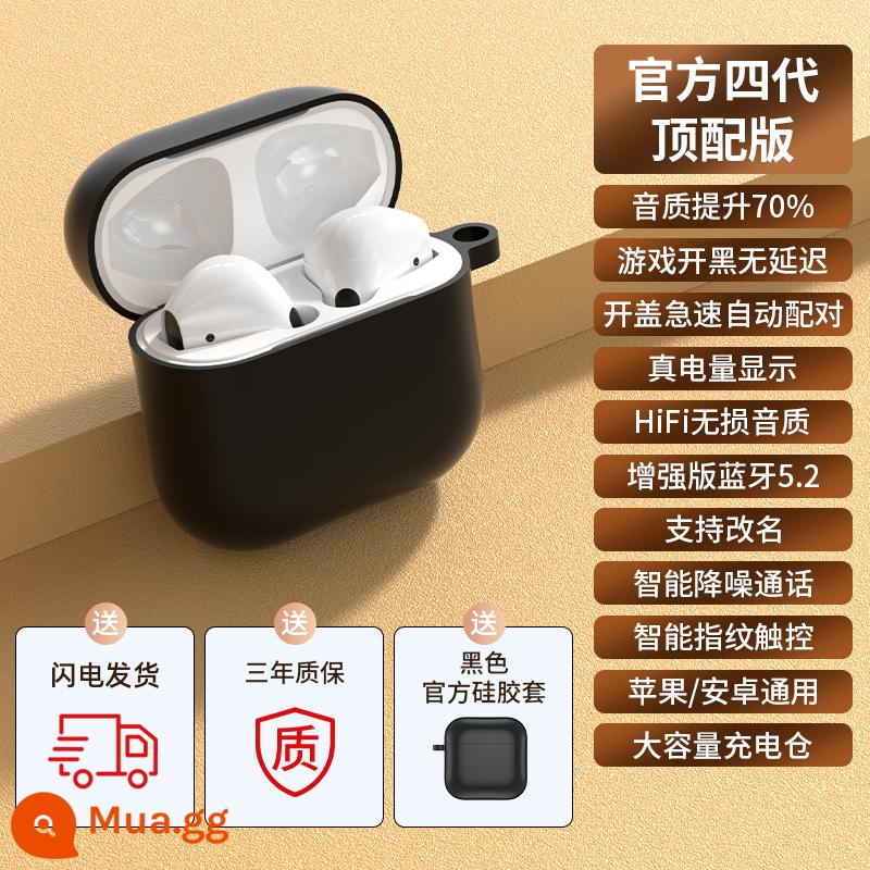 Tai nghe bluetooth true wireless 2022 mẫu mới giảm ồn nam nữ pin siêu dài chính hãng chính hãng phù hợp Xiaomi - Phiên bản hàng đầu [đi kèm vỏ màu đen + âm thanh nổi HiFi + không có cảm giác trễ + cuộc gọi giảm tiếng ồn]