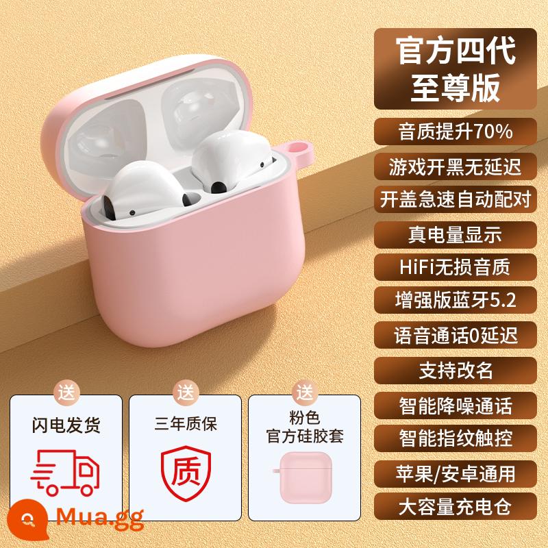 Tai nghe bluetooth true wireless 2022 mẫu mới giảm ồn nam nữ pin siêu dài chính hãng chính hãng phù hợp Xiaomi - Phiên bản Extreme [Vỏ hồng miễn phí + Hiệu ứng âm thanh độc quyền Histen + Tăng 100% thời lượng pin + không có cảm giác trễ]