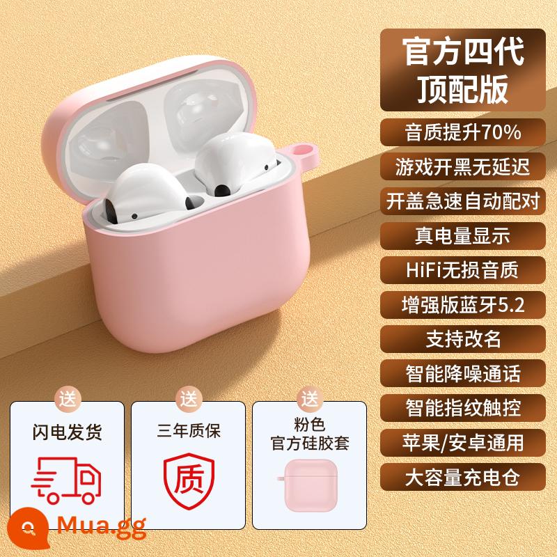 Tai nghe bluetooth true wireless 2022 mẫu mới giảm ồn nam nữ pin siêu dài chính hãng chính hãng phù hợp Xiaomi - Phiên bản hàng đầu [hộp màu hồng miễn phí + âm thanh nổi HiFi + không có cảm giác trễ + cuộc gọi giảm tiếng ồn]