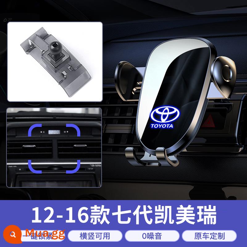 Giá đỡ điện thoại xe hơi Toyota Corolla Ralink CAMRY Rồng Châu Á Hanlanda Rồng đặt giá đỡ điện thoại di động đặc biệt RAV4 - [CAMRY thế hệ thứ bảy dành cho mẫu 12-16] Mẫu thông minh★Ổn định và có thể sử dụng theo chiều ngang