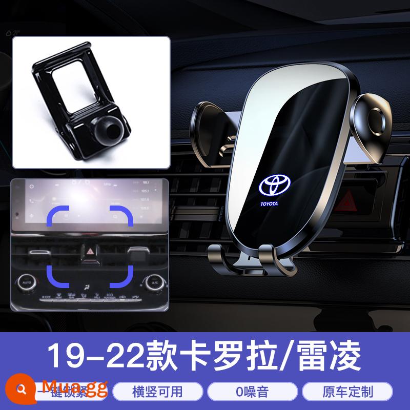 Giá đỡ điện thoại xe hơi Toyota CorollaCAMRY Ralink Asia Dragon Hanlanda Rongfang trang trí giá đỡ điện thoại xe hơi đặc biệt - [19-22 Corolla/Railing] Thông minh và 0 tiếng ồn bất thường