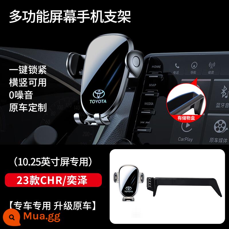 Giá đỡ điện thoại xe hơi Toyota Corolla Ralink CAMRY Rồng Châu Á Hanlanda Rồng đặt giá đỡ điện thoại di động đặc biệt RAV4 - [23 mẫu CHR/Yize (10,25 inch)] Mẫu thông minh★Ổn định và có thể sử dụng theo chiều ngang