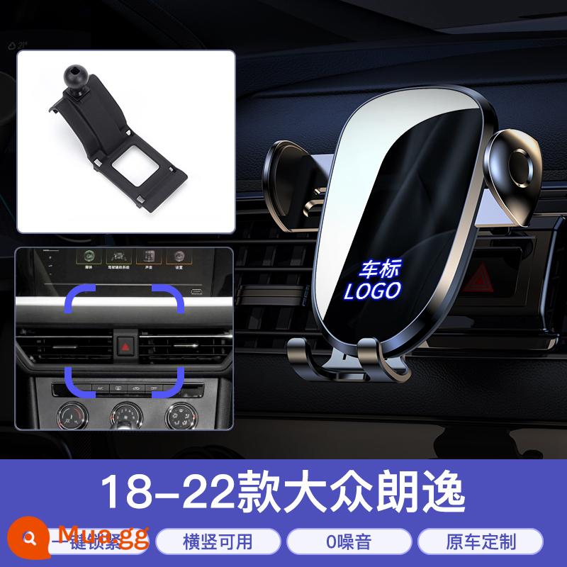 Foss giá đỡ điện thoại di động trên ô tô 23 mới Sagitar Langyi Tiguan Magotan Passat Baolai Exploring Yue khung đặc biệt - [Mẫu 18-22 Lavida plus] màn hình ngang có thể sử dụng được 0 tiếng động bất thường