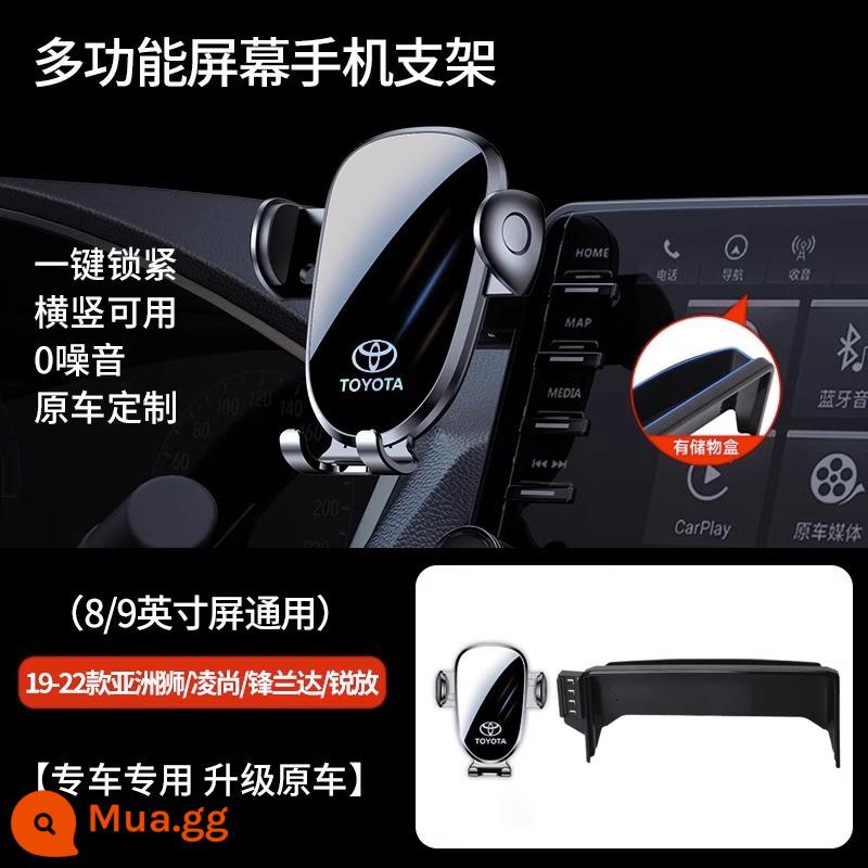 Giá đỡ điện thoại xe hơi Toyota Corolla Ralink CAMRY Rồng Châu Á Hanlanda Rồng đặt giá đỡ điện thoại di động đặc biệt RAV4 - [19-22 Fenlanda/Sư tử châu Á/Ling Shang/Ruifang (8/9 inch)] Model thông minh★Màn hình ngang và ổn định