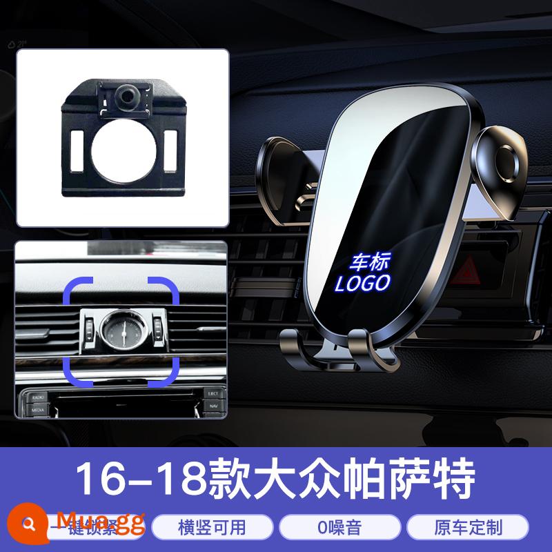 Foss giá đỡ điện thoại di động trên ô tô 23 mới Sagitar Langyi Tiguan Magotan Passat Baolai Exploring Yue khung đặc biệt - [16-18 Passat] Sử dụng được màn hình ngang, 0 tiếng động bất thường