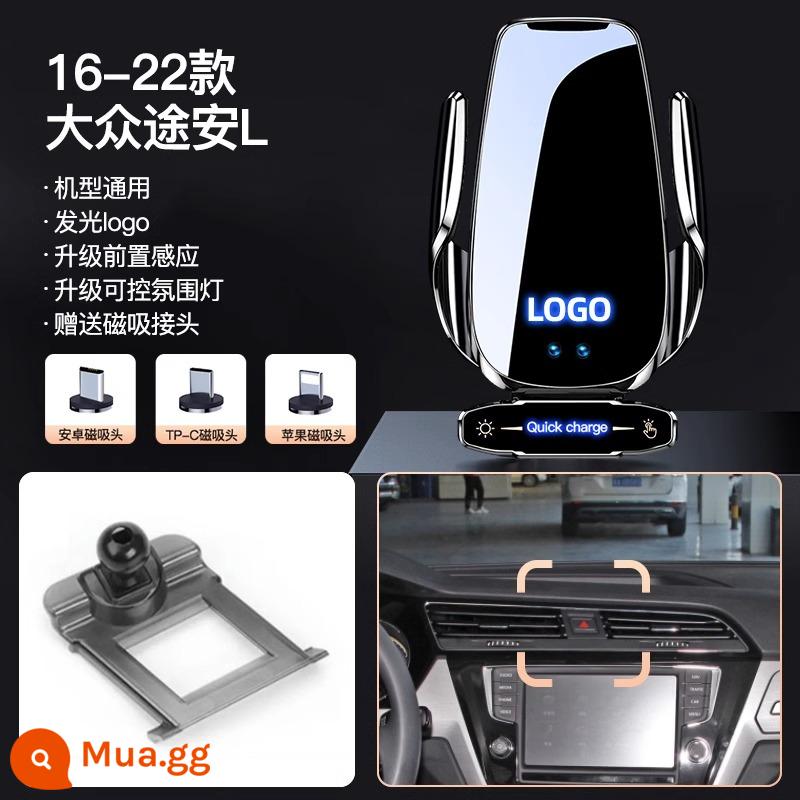 Foss giá đỡ điện thoại di động trên ô tô 23 mới Sagitar Langyi Tiguan Magotan Passat Baolai Exploring Yue khung đặc biệt - [16-22 Touran L] Sạc siêu nhanh ở nhiệt độ thấp