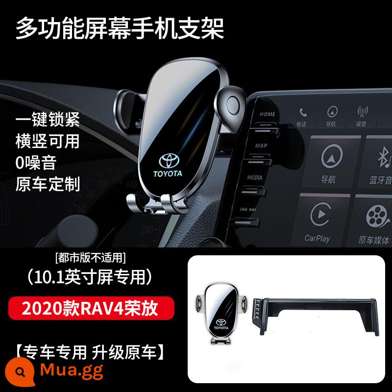 Giá đỡ điện thoại xe hơi Toyota Corolla Ralink CAMRY Rồng Châu Á Hanlanda Rồng đặt giá đỡ điện thoại di động đặc biệt RAV4 - [20 mẫu RAV4 Rongfang (10,1 inch)] Mẫu thông minh★Màn hình ngang và ổn định