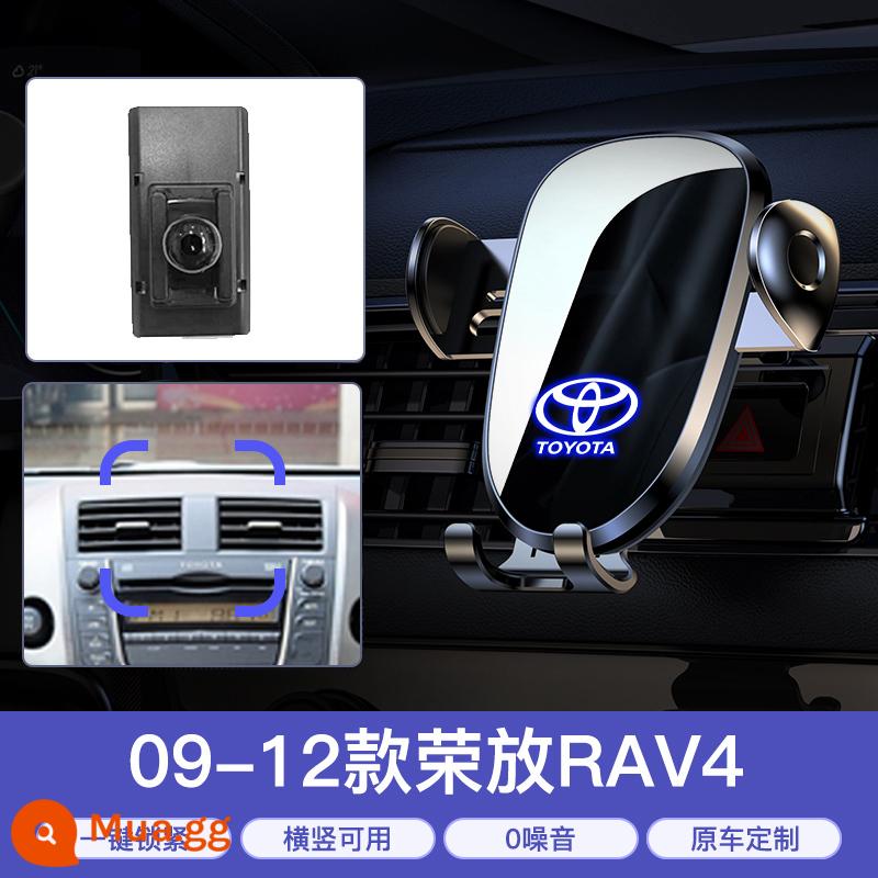 Giá đỡ điện thoại xe hơi Toyota Corolla Ralink CAMRY Rồng Châu Á Hanlanda Rồng đặt giá đỡ điện thoại di động đặc biệt RAV4 - [09-12 RAV4 Rongfang] Model thông minh★Màn hình ngang và ổn định