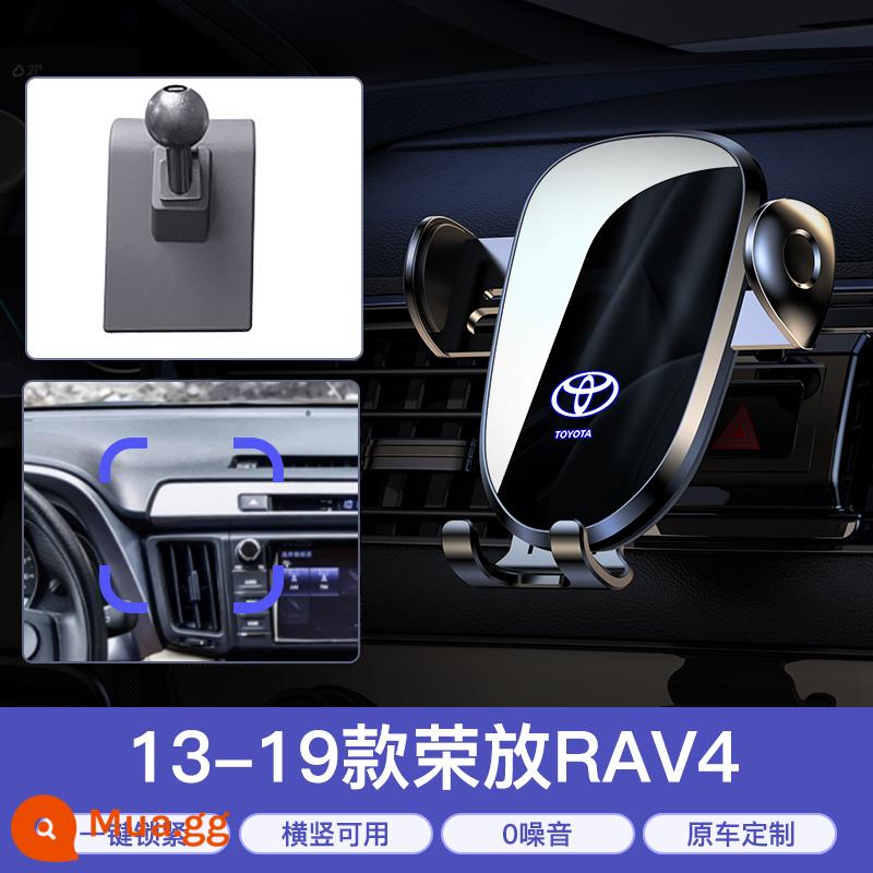 Giá đỡ điện thoại xe hơi Toyota CorollaCAMRY Ralink Asia Dragon Hanlanda Rongfang trang trí giá đỡ điện thoại xe hơi đặc biệt - [13-19 mẫu RAV4] Thông minh và 0 tiếng ồn bất thường