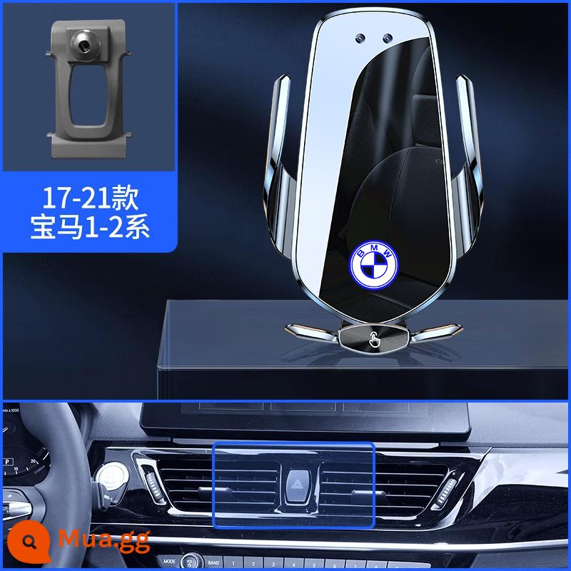 BMW5 Series 3 Series 1 Series 7 Series X1X2X5X4X7X6X3 chuyên dụng cho điện thoại di động trên ô tô giá đỡ điện thoại di động sạc không dây 2022 mới - 17-21 BMW 1-2 Series (nội địa) [Bạc ánh trăng◆Sạc siêu nhanh]