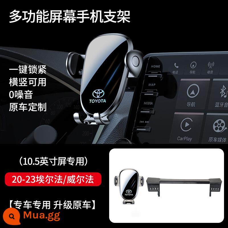 Giá đỡ điện thoại xe hơi Toyota Corolla Ralink CAMRY Rồng Châu Á Hanlanda Rồng đặt giá đỡ điện thoại di động đặc biệt RAV4 - [20-23 Alpha/Wilfa (10,5 inch)] Mẫu thông minh★Ổn định và có thể sử dụng theo chiều ngang