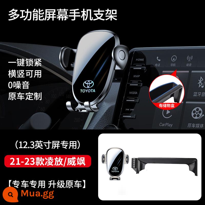 Giá đỡ điện thoại xe hơi Toyota Corolla Ralink CAMRY Rồng Châu Á Hanlanda Rồng đặt giá đỡ điện thoại di động đặc biệt RAV4 - [Mẫu 21-23 Wei Sa/Ling Fang (12,3 inch)] Mẫu thông minh★Ổn định và có thể sử dụng theo chiều ngang