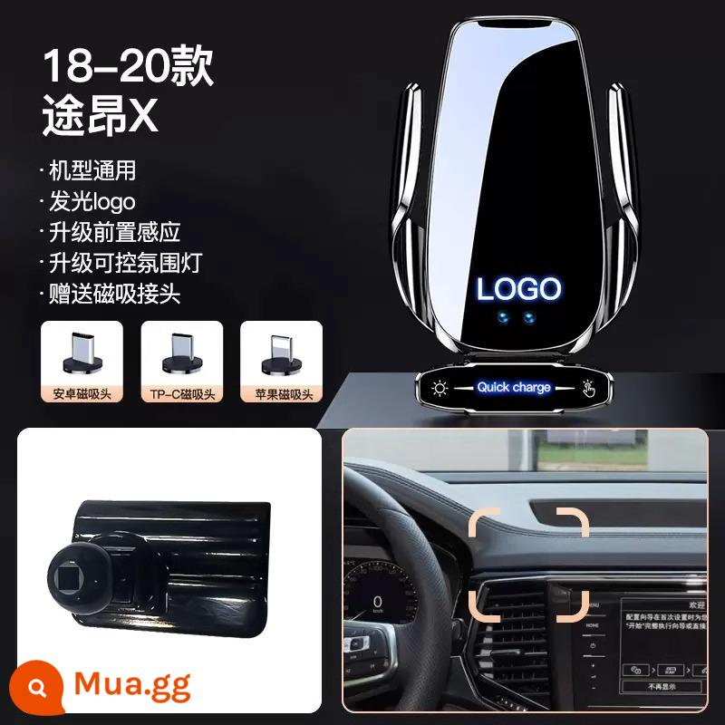 Foss giá đỡ điện thoại di động trên ô tô 23 mới Sagitar Langyi Tiguan Magotan Passat Baolai Exploring Yue khung đặc biệt - [18-20 Touron X] Sạc siêu nhanh ở nhiệt độ thấp