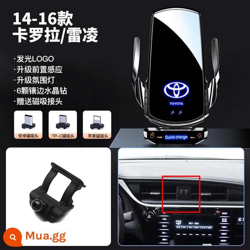 Giá đỡ điện thoại xe hơi Toyota Corolla Ralink CAMRY Rồng Châu Á Hanlanda Rồng đặt giá đỡ điện thoại di động đặc biệt RAV4 - [14-16 Corolla/Ralink] Mẫu hàng đầu★Sạc nhanh không dây ở nhiệt độ thấp