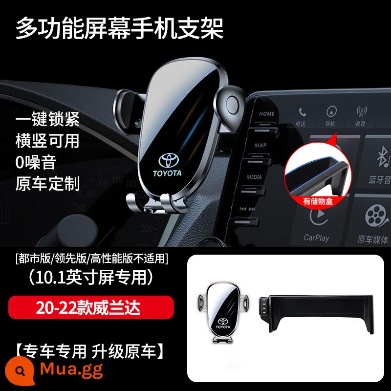 Giá đỡ điện thoại xe hơi Toyota Corolla Ralink CAMRY Rồng Châu Á Hanlanda Rồng đặt giá đỡ điện thoại di động đặc biệt RAV4 - [20-22 Weilanda (10,1 inch)] Mẫu thông minh★Ổn định và có thể sử dụng theo chiều ngang