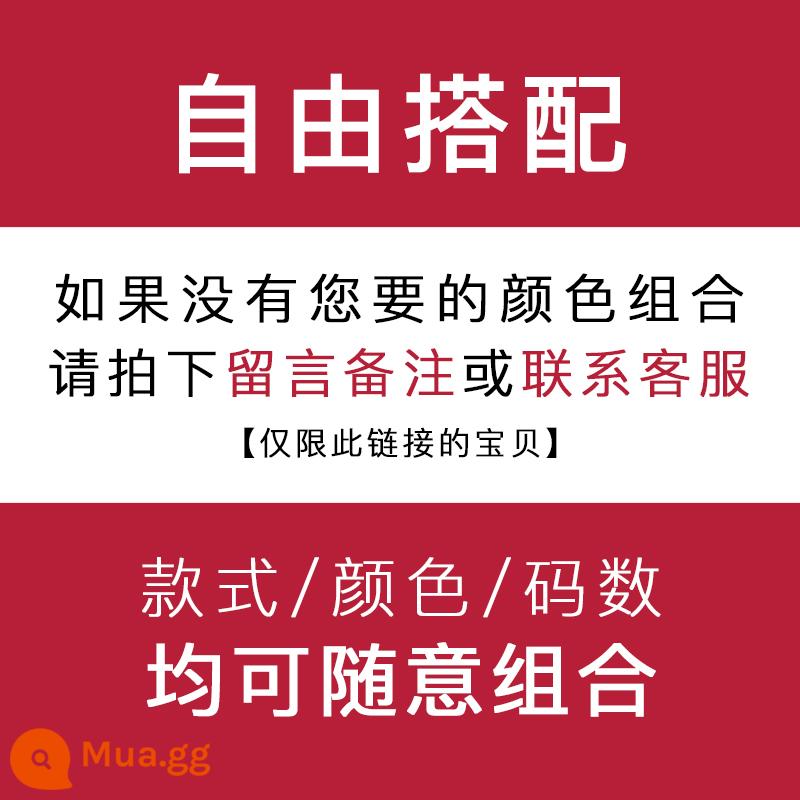 Áo len quần áo nam 2022 Áo len dệt kim mới cộng với nhung dày thanh thiếu niên mùa thu và mùa đông học sinh trung học - Hai mảnh có thể được kết hợp tự do