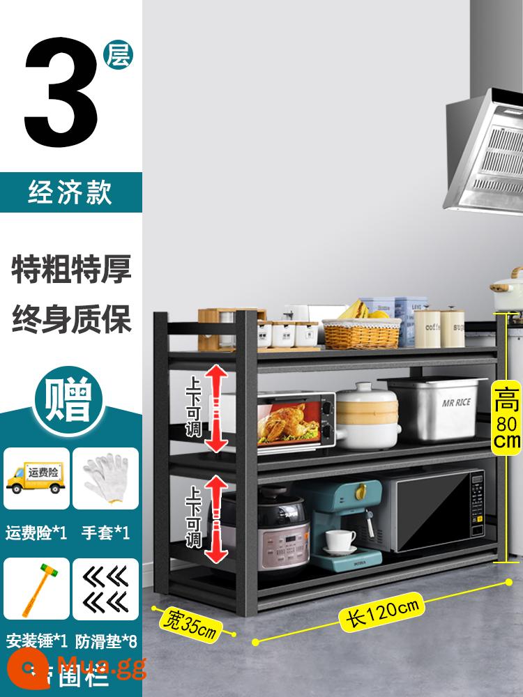 Nhà Bếp Giá Thép Carbon Công Suất Lớn Kho Kệ Hộ Gia Đình Đồ Dùng Nhà Bếp Hàng Rào Giá Đựng Đồ Đa Năng Giá Đỡ - Ba lớp, dài 120, rộng 35, cao 80, siêu dày - mẫu tiết kiệm