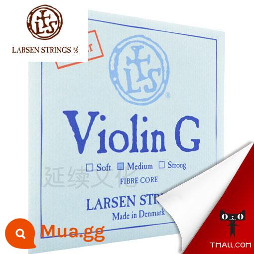 [Ủy quyền chính thức] Bộ dây vĩ cầm độc tấu LARSEN Larsen dây đơn dây E dây vàng - Dây Larsen G 4 dây