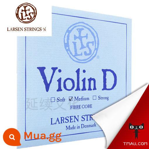 [Ủy quyền chính thức] Bộ dây vĩ cầm độc tấu LARSEN Larsen dây đơn dây E dây vàng - Dây Larsen D 3 dây