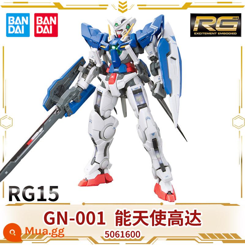 Mô hình lắp ráp Bandai Gundam RG miễn phí kỳ lân cánh bay có thể thiên thần lợn biển đỏ dị giáo 00 bom thép cường lực - RG15[Angel Exer Gundam]5061600/189481