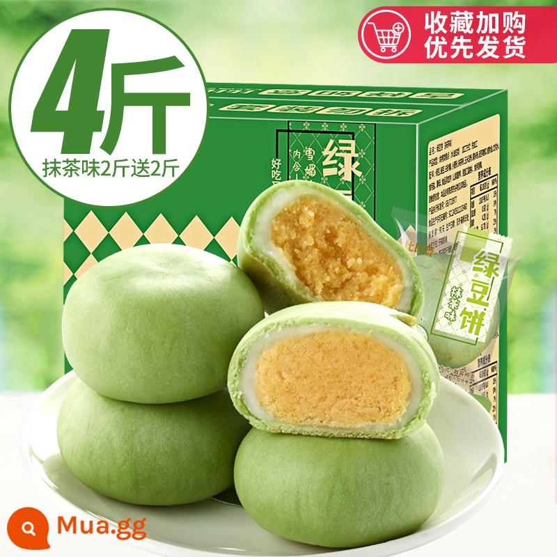 Bibi Zan Matcha Bánh đậu xanh Bánh ngọt Tráng miệng Bánh mì Ăn sáng Bữa tối Giảm đói Ăn nhẹ Thực phẩm ăn nhẹ FCL - Vị Matcha mua 1kg tặng 1kg (24,79 sau 2 hộp 48 phiếu)