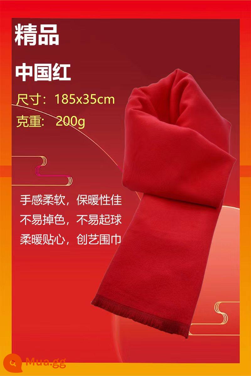 Khăn quàng tùy chỉnh in logo thêu Trung Quốc màu đỏ lớn màu đỏ tùy chỉnh mô hình bữa tiệc sự kiện cuộc họp thường niên của công ty khăn quàng đỏ - Mẫu hàng đầu (đỏ Trung Quốc) cotton nguyên chất