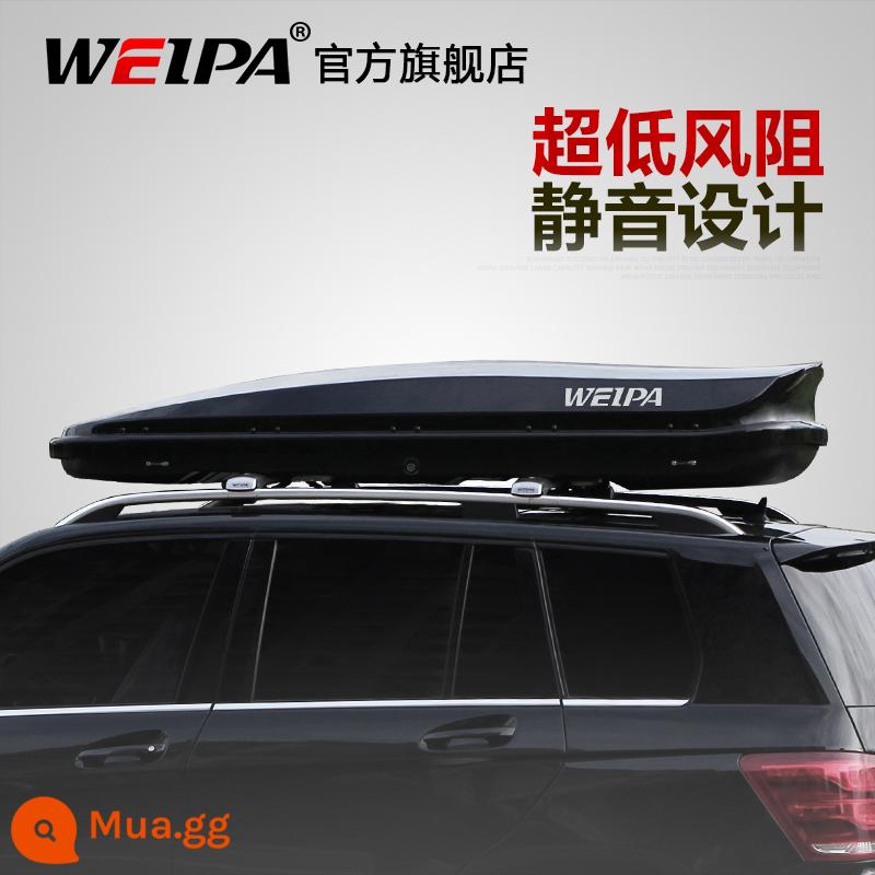 Weipa mái hành lý xe hơi xe SUV địa hình phẳng siêu mỏng công suất lớn giá để hành lý đa năng vali - [Mẫu thể thao Weipa] Hộp đựng hành lý đặc biệt Thanh ngang