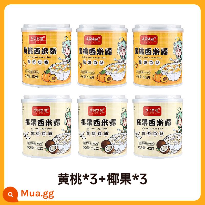 Sago Dew Yogurt Hỗn hợp trái cây đóng hộp Các loại Yangzhi Manna Dứa Cam Nho Dừa Đào vàng Đóng hộp - [6 lon] Đào vàng 3 + Dừa 3