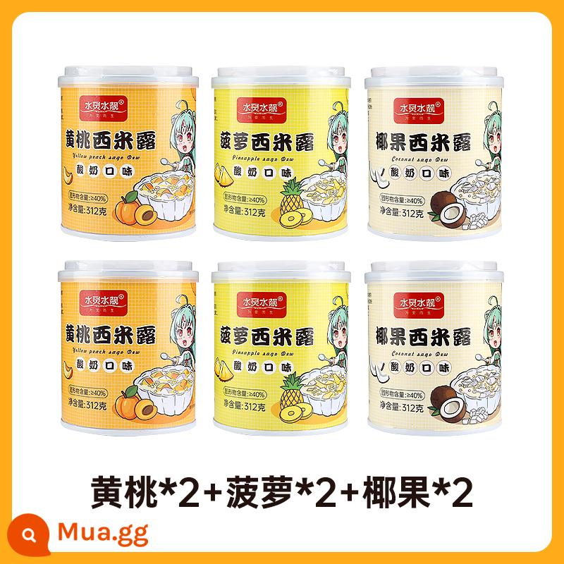 Sago Dew Yogurt Hỗn hợp trái cây đóng hộp Các loại Yangzhi Manna Dứa Cam Nho Dừa Đào vàng Đóng hộp - [6 lon] Đào vàng 2 + dứa 2 + dừa 2