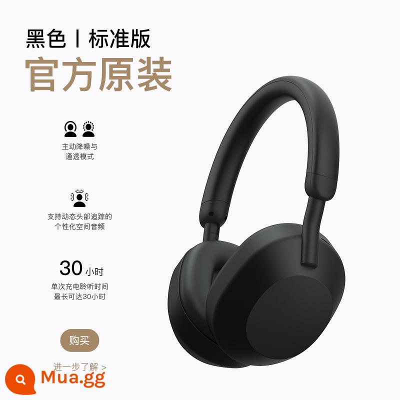 Tai nghe Bluetooth gắn trên đầu giảm tiếng ồn không dây Huaqiangbei wh-1000xm5 thể thao nhẹ dành cho sinh viên 2023 mẫu mới - [Phiên bản tiêu chuẩn chính thức | Carbon Black] Ngoại hình 1:1 nguyên bản★Chất lượng âm thanh độ phân giải cao HiFi★Giảm tiếng ồn tiêu chuẩn