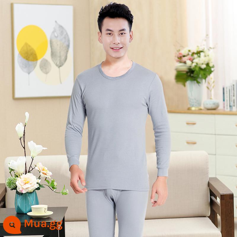 Trung niên và người cao tuổi quần áo mùa thu vệ sinh quần cotton nguyên chất của phụ nữ phù hợp với mẹ kích thước lớn sưởi ấm quần áo nam cao tuổi áo len cotton - Mẫu nam - cổ áo sân vườn màu xám nhạt