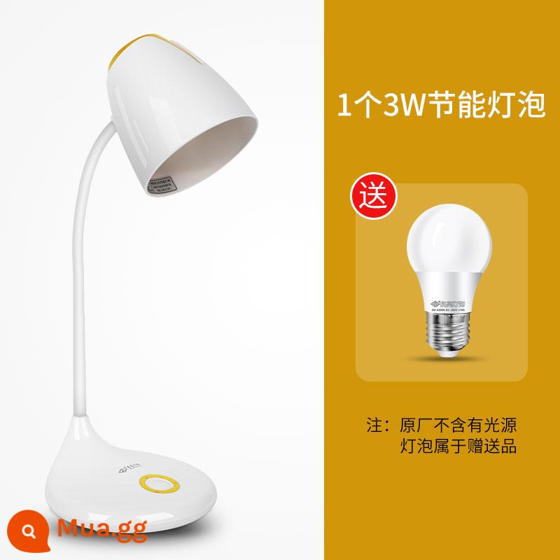 Liangliang LED bảo vệ mắt bàn đèn bàn nhỏ trẻ em học sinh tiểu học nghiên cứu phòng ngủ đầu giường cắm ký túc xá đèn sáng tạo - Cam+ (1 bóng đèn)