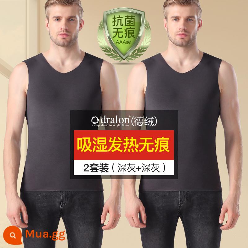 Hengyuanxiang Áo Vest Ấm Áp Nam Quần Áo Mùa Thu Plus Velvet De No Trace Sốt Bên Trong Mặc Dưới Áo Sơ Mi Một Mảnh Phong Cách Mùa Đông - Wuhen [De Rong Fever] Xám đậm + Xám đậm