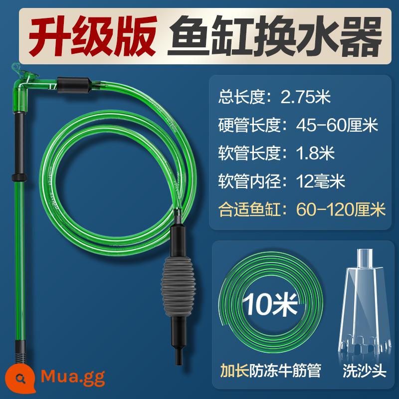 Thay nước bể cá hiện vật vệ sinh hút phân đổi nước bơm thủ công nước rửa cát ống hút không dùng điện xi phông nhỏ - Nâng cấp máy thay nước + ống gân 10m + đầu rửa cát