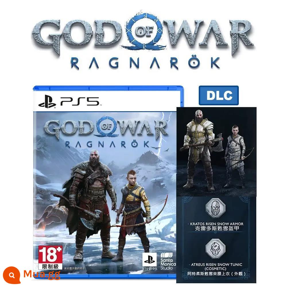 Trò chơi Sony PS5 God of War 5 Ragnarok phiên bản Hồng Kông Trung Quốc phát hành đầu tiên Phiên bản Collector's Edition Phiên bản khổng lồ tại chỗ - Hộp ấn bản đầu tiên ở Hồng Kông và Đài Loan bị hư hỏng