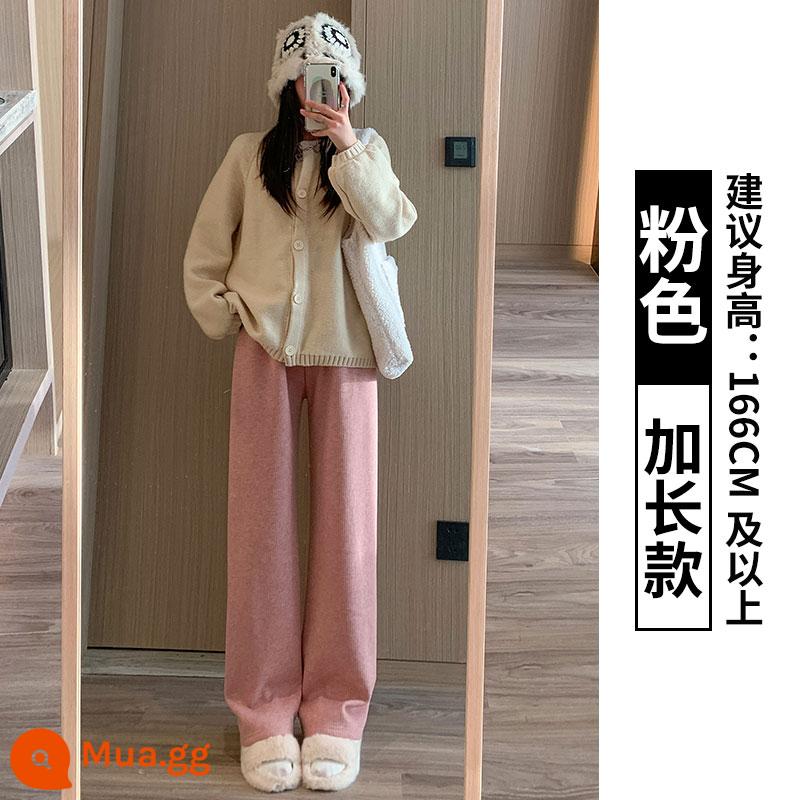 Quần cashmere màu xám cho nữ mùa thu đông 2022 mới rộng rãi giản dị xếp nếp lau sàn quần ống rộng ống hẹp cộng với quần ống rộng nhung - Màu hồng [phần mở rộng]