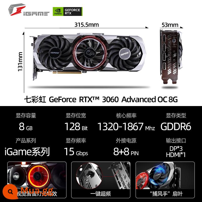 Trò chơi máy tính màu trắng RTX3060/Ti Vulcan AD OC màu trắng RTX3060 8G card đồ họa độc lập 12G - AD Silver Shark]RTX 3060 Advanced OC 8G