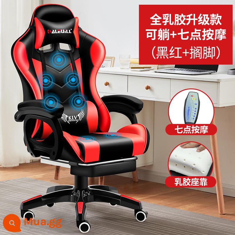 Ghế máy tính Callaway Ghế văn phòng tại nhà Ghế chơi game E-sports Ghế ngả thoải mái Racing Sports Ghế công thái học - Nâng cấp toàn bộ cao su đen đỏ + gác chân (có thể nằm + massage 7 điểm)