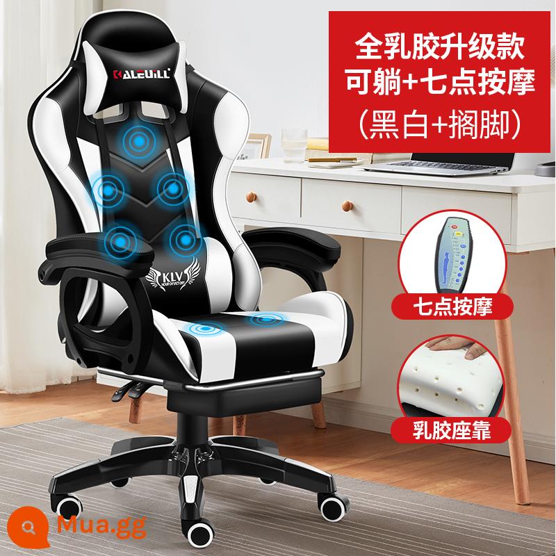 Ghế máy tính Callaway Ghế văn phòng tại nhà Ghế chơi game E-sports Ghế ngả thoải mái Racing Sports Ghế công thái học - Nâng cấp toàn bộ mủ trắng đen + gác chân (có thể nằm + massage 7 điểm)