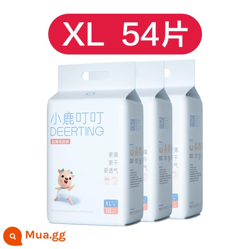 Tã siêu mỏng Xiaolu Dingding NB/S/M/L/XXL bé sơ sinh nam và nữ tã thoáng khí đặc biệt - XL