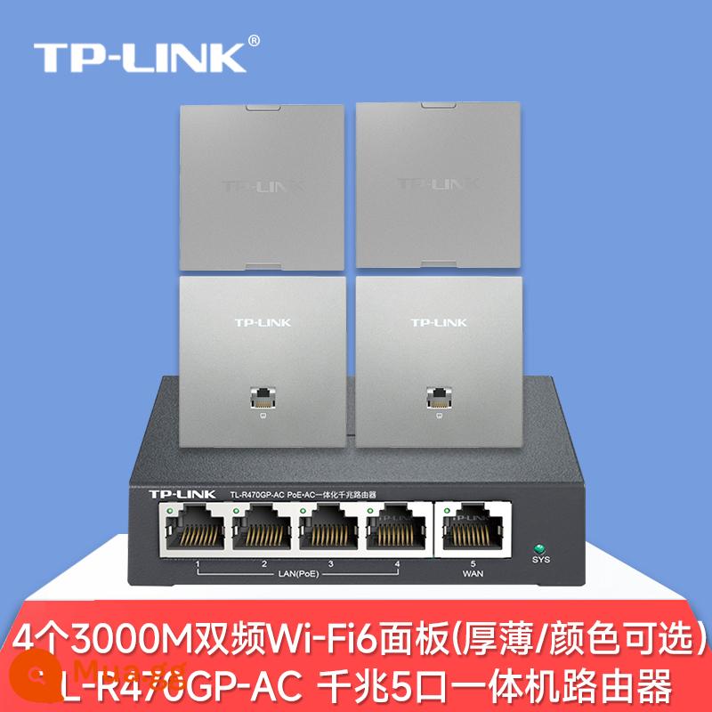 Bảng điều khiển AP không dây Gigabit WiFi6 AX3000 tần số kép 5g phủ sóng wifi toàn bộ ngôi nhà bộ mạng 86 loại bộ định tuyến treo tường cung cấp điện poe ac nhà biệt thự khách sạn thông minh - 4 tấm 3000M + máy chủ Gigabit POE 5 cổng [Thông báo độ dày/màu sắc]