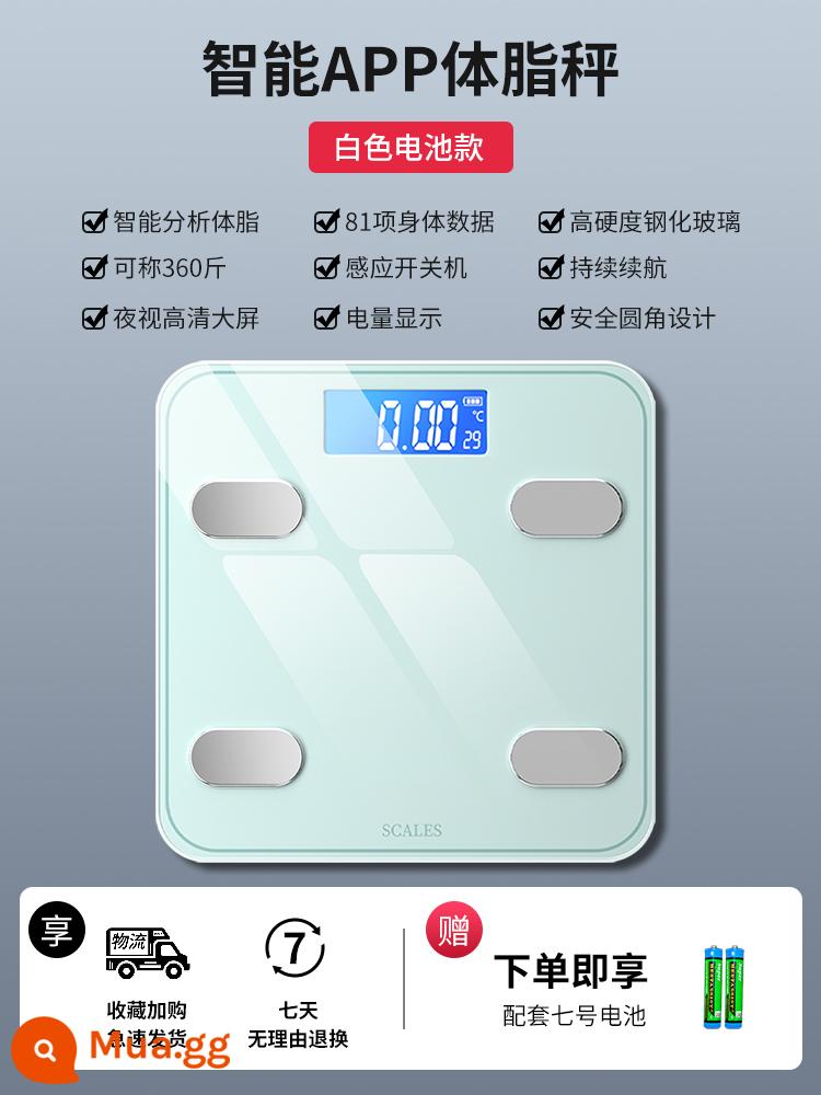 Cân điện tử gia đình cơ thể nhỏ trọng lượng gia đình độ chính xác cơ thể con người giảm cân cân đo sạc bền ký túc xá nữ - [Màu sắc rõ ràng] Loại pin ❤APP kết nối thông minh [80 mục phát hiện lượng mỡ trong cơ thể]